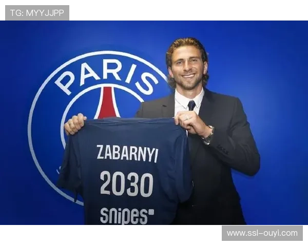 扎巴尔尼以6300万欧元转会加盟巴黎圣日耳曼正式揭幕