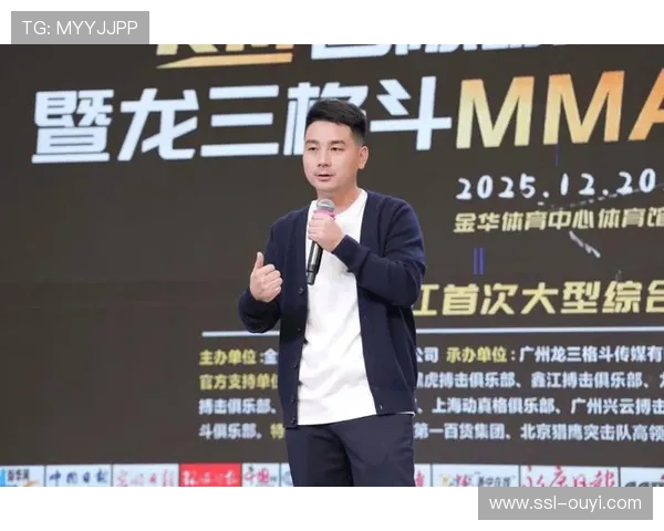 关谷KM压轴战:徐元庆逆转巴西选手费利佩,收获MMA首胜